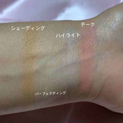 デザイニング フェイスカラーパレット/IPSA/プレストパウダーを使ったクチコミ(3枚目)