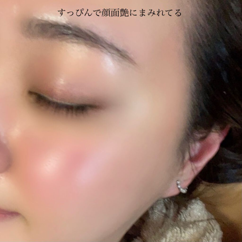 センテラクリーミングトナー/LAVIEN/化粧水を使ったクチコミ(3枚目)