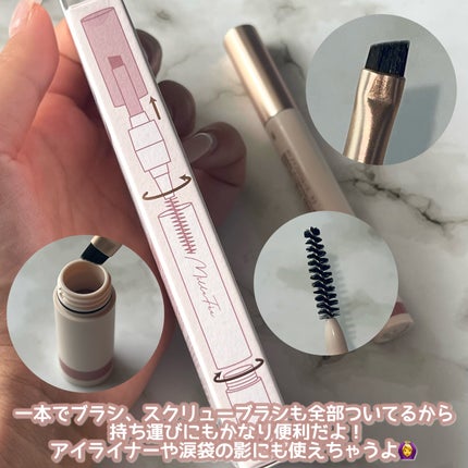 薄眉エアリームース/MilleFée/パウダーアイブロウを使ったクチコミ(5枚目)