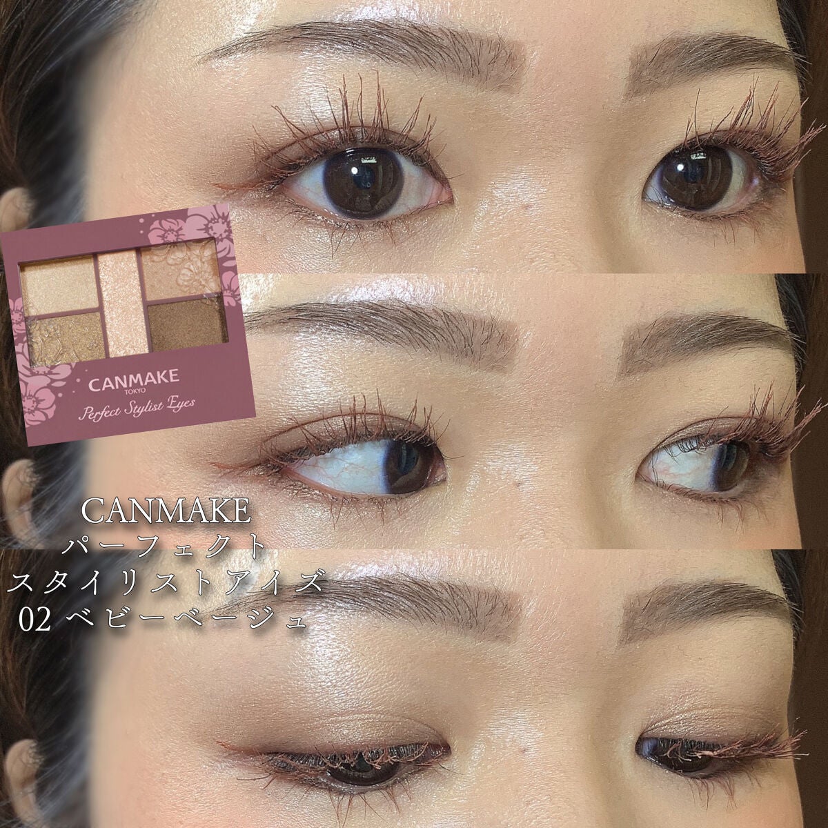 ナチュラル チークN/CEZANNE/パウダーチークを使ったクチコミ(1枚目)