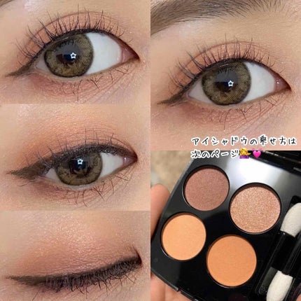 レ キャトル オンブル/CHANEL/アイシャドウパレットを使ったクチコミ(1枚目)