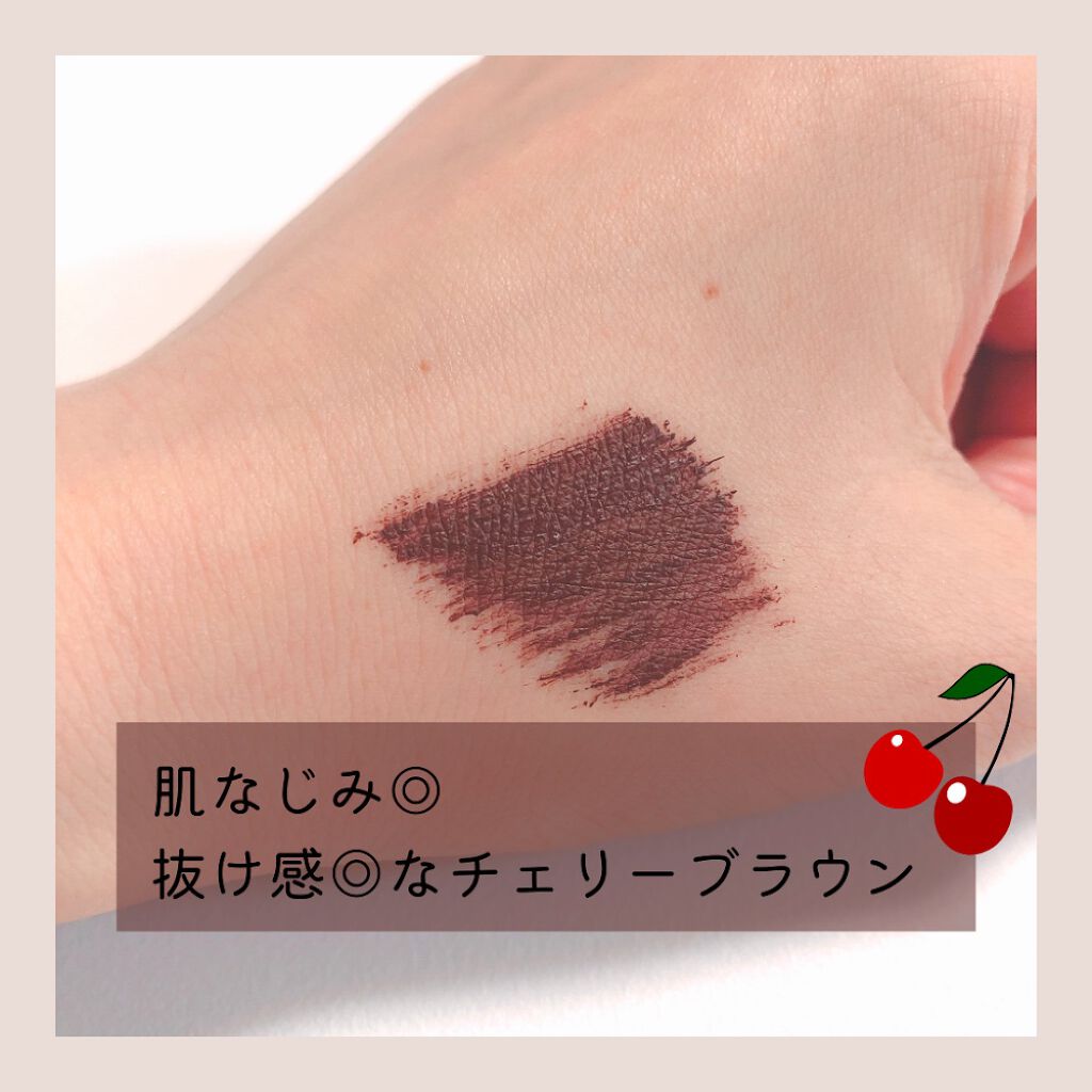 パーフェクトエクステンション マスカラ for カール/D-UP/マスカラを使ったクチコミ（2枚目）