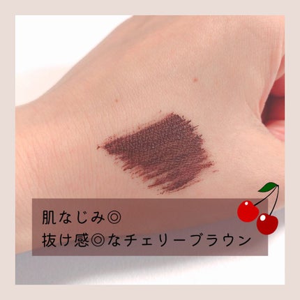 パーフェクトエクステンション マスカラ for カール/D-UP/マスカラを使ったクチコミ(2枚目)