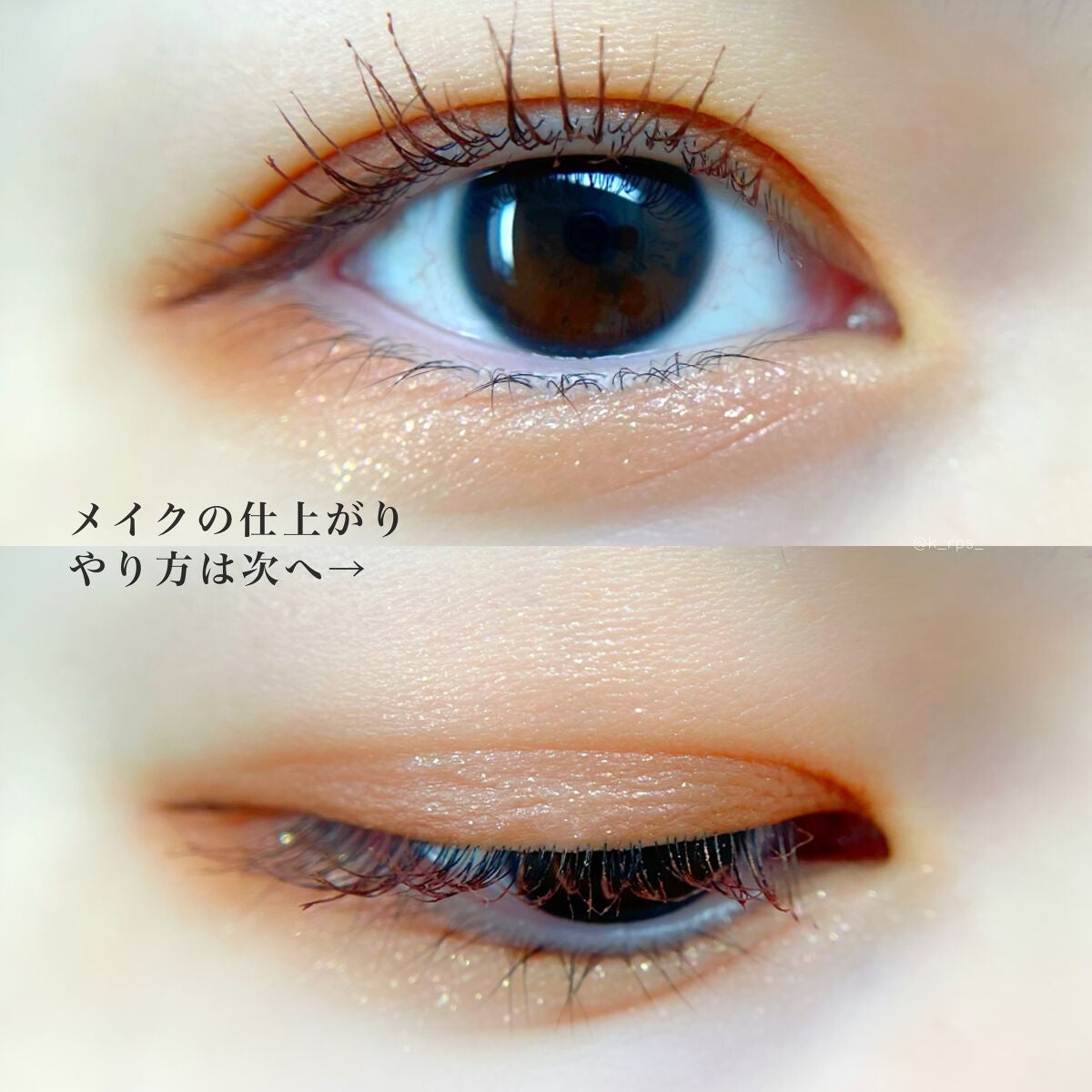 シルキースフレアイズ(マットタイプ)/キャンメイク/アイシャドウパレットを使ったクチコミ(5枚目)