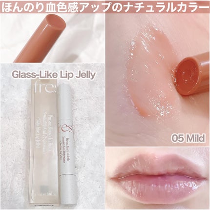 エッグライク グロウクッション/freshian/クッションファンデーションを使ったクチコミ(7枚目)