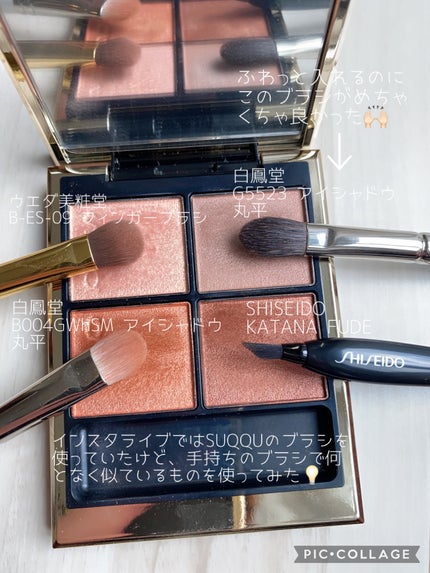 プリズム・リーブル/GIVENCHY/ルースパウダーを使ったクチコミ(6枚目)