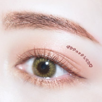 スカイハイ/MAYBELLINE NEW YORK/マスカラを使ったクチコミ(5枚目)