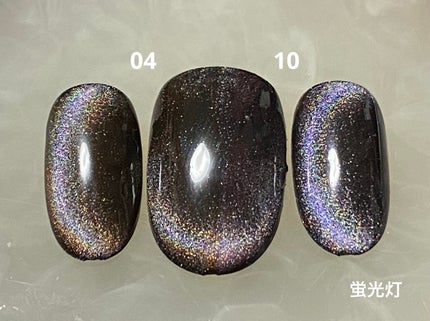 レインボーマグネットジェル/ネイル工房/ジェルネイルを使ったクチコミ(6枚目)