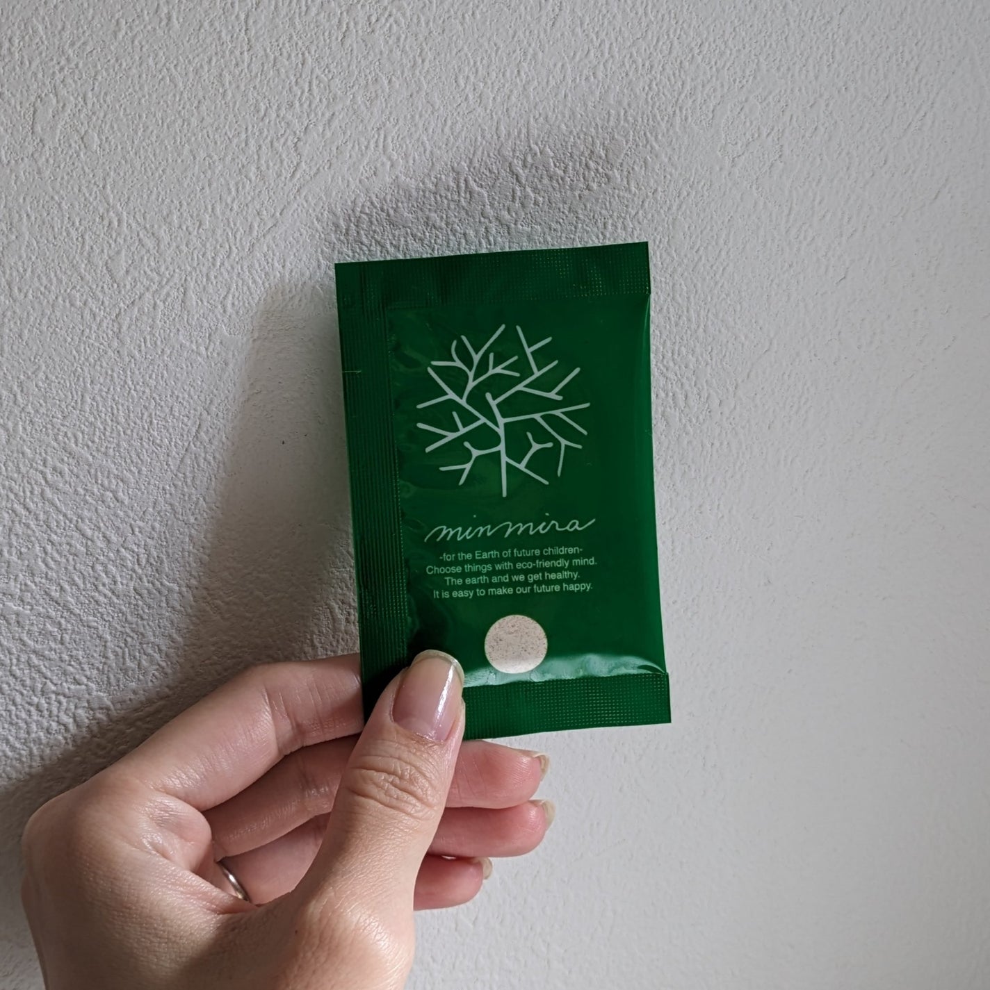 米ぬか酵素洗顔クレンジング/みんなでみらいを/洗顔パウダーを使ったクチコミ(1枚目)