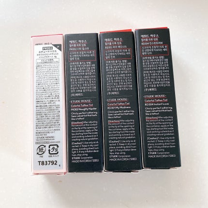 カラフルタトゥーティント OR202 ノットカインド/ETUDE/口紅の画像