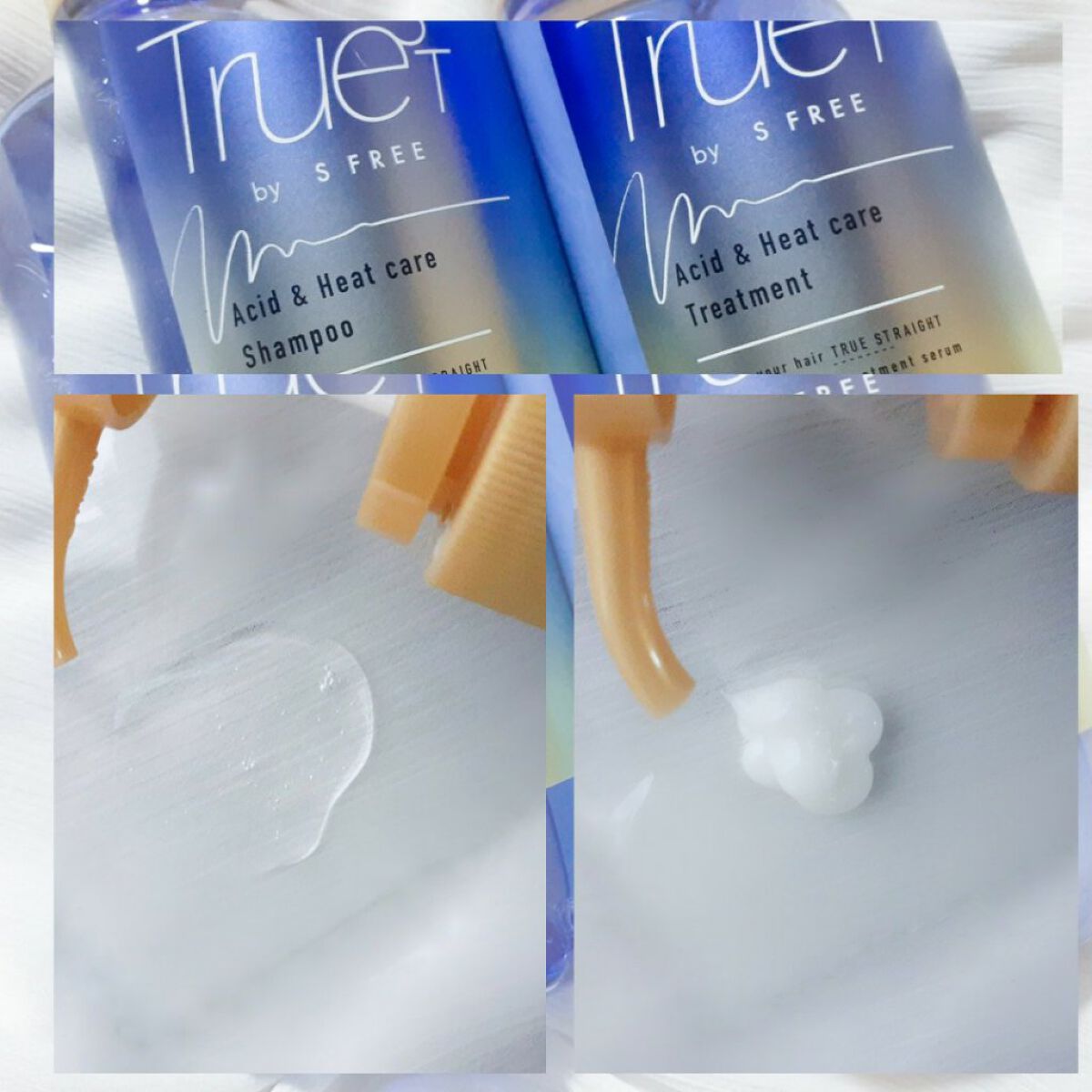 酸熱TRシャンプー/酸熱トリートメント/TRUEST/市販シャンプーを使ったクチコミ(2枚目)