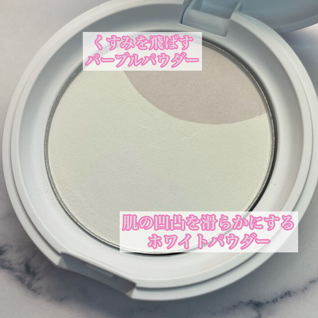 アプリ肌パウダー/b idol/プレストパウダーを使ったクチコミ（2枚目）