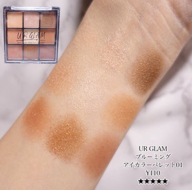 UR GLAM　BLOOMING EYE COLOR PALETTE/U R GLAM/アイシャドウパレットを使ったクチコミ（2枚目）