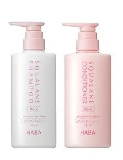 HABA スクワランシャンプー/スクワランコンディショナー<ローズ>