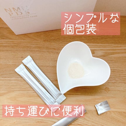 NMNPDSサプリメント4800/NMNPDS/美容サプリメントを使ったクチコミ(3枚目)