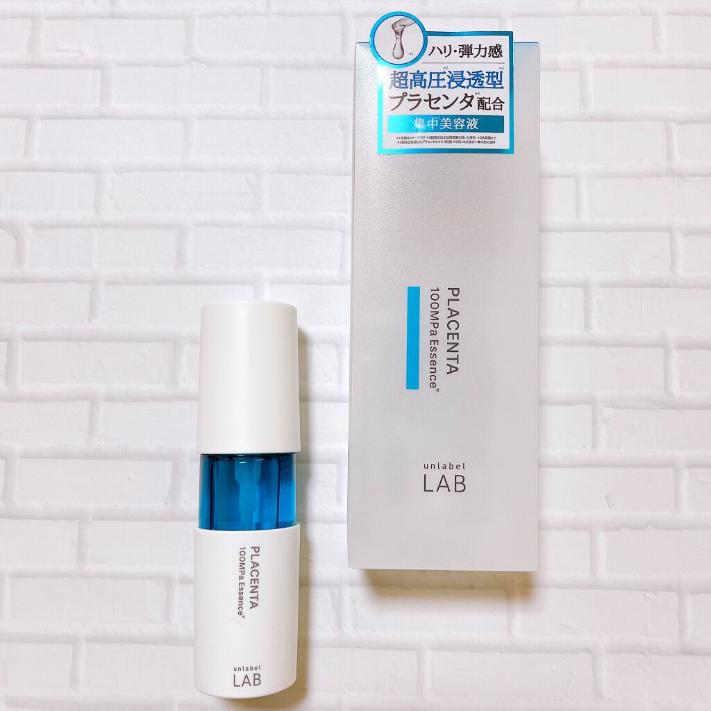 PL エッセンス/unlabel/美容液を使ったクチコミ(1枚目)