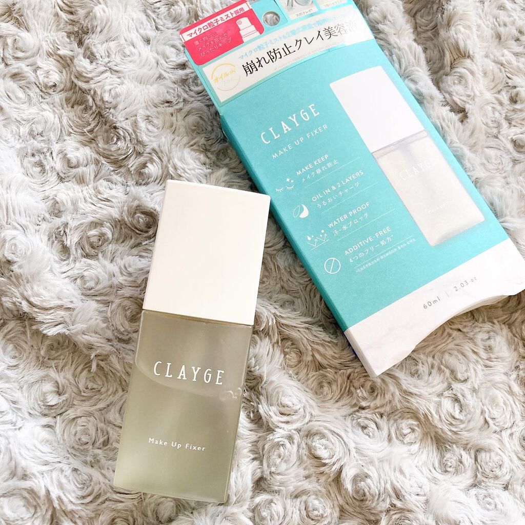 メイクアップフィクサー/CLAYGE/フィックスミストを使ったクチコミ(1枚目)