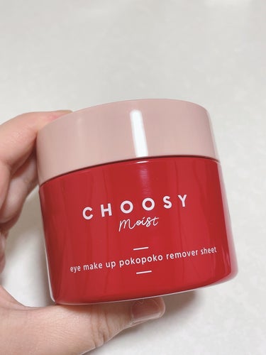 CHOOSY アイメイク ポコポコリムーバーシートのクチコミ「CHOOSY
アイメイク ポコポコリムーバーシート
60枚(110ml)
1650円(税込)
.....」（1枚目）