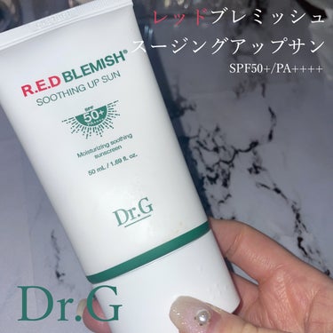 
Dr.G　グリーンマイルドアップ サン+
　　　レッドB・C スージングアップサン

Dr.Gさんからいただきました💗

どちらもSPF50+ PA++++で日焼け止め効果◎
個人的にレッドブレミッシ