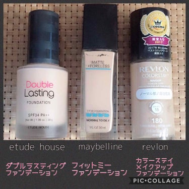 フィットミーリキッドファンデーション/MAYBELLINE NEW YORK/リキッドファンデーションを使ったクチコミ（1枚目）