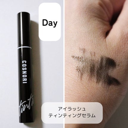 ロングアクティブアイラッシュセラム/COSNORI/まつげ美容液を使ったクチコミ(4枚目)