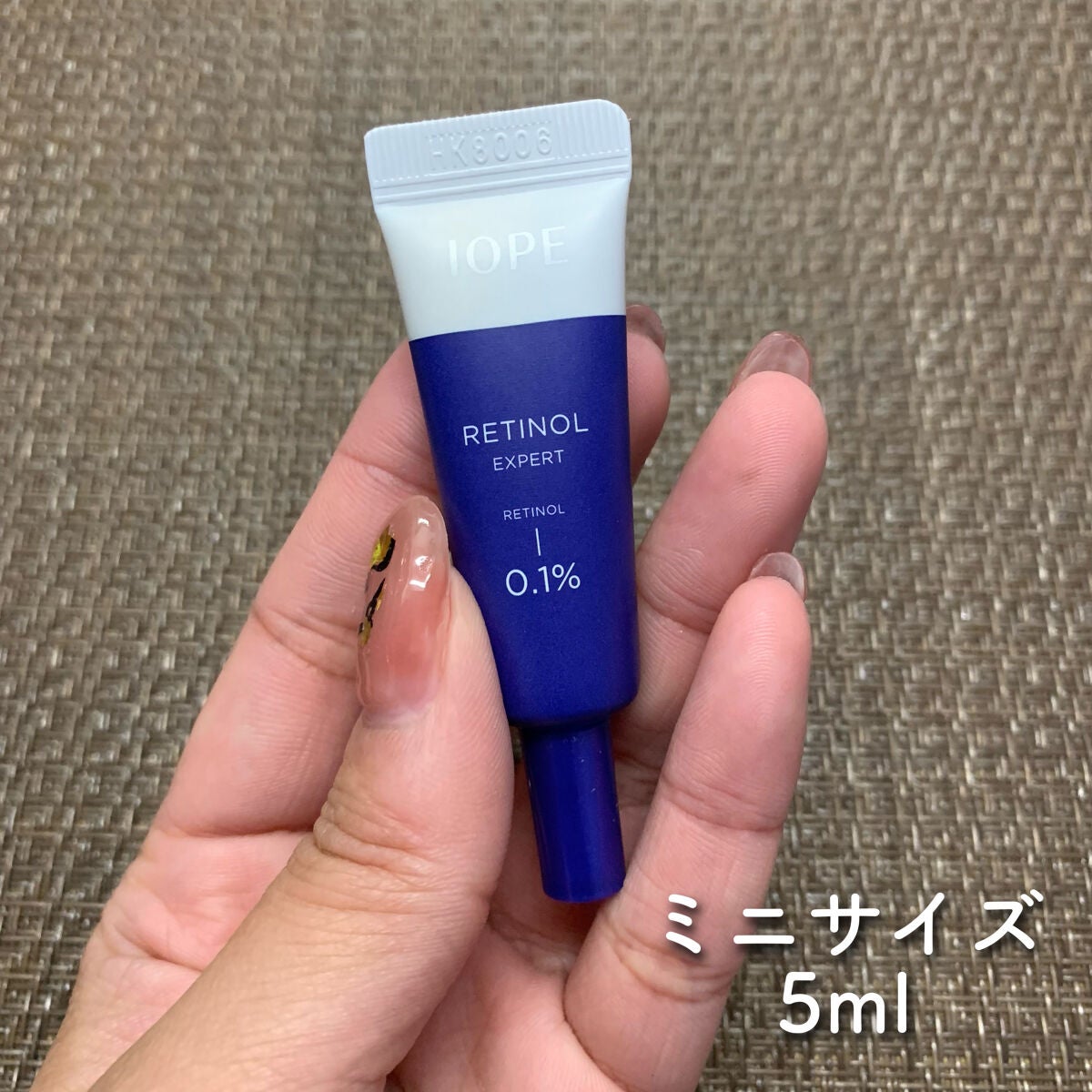 レチノール エキスパート0.1%/IOPE/美容液を使ったクチコミ(2枚目)