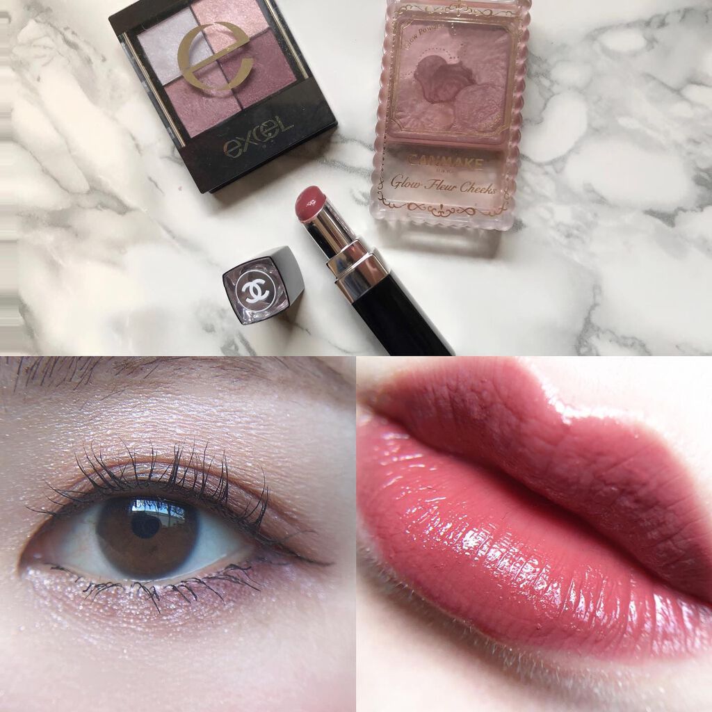 あゆみ on LIPS 「・\#todaysmake/・アイシャドウ☑@excelmak..」(1枚目)