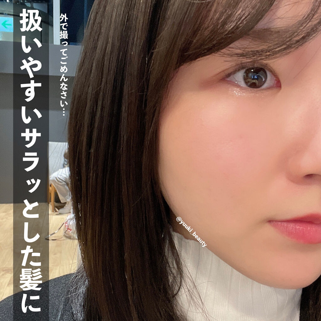 シャンプー／トリートメントR /CLAYGE/シャンプー・コンディショナーを使ったクチコミ（2枚目）