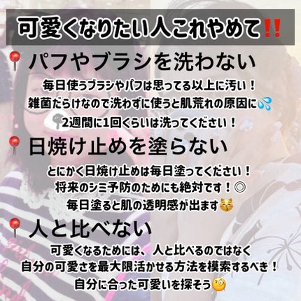 ハトムギ保湿ジェル(ナチュリエ スキンコンディショニングジェル)/ナチュリエ/美容液を使ったクチコミ(6枚目)