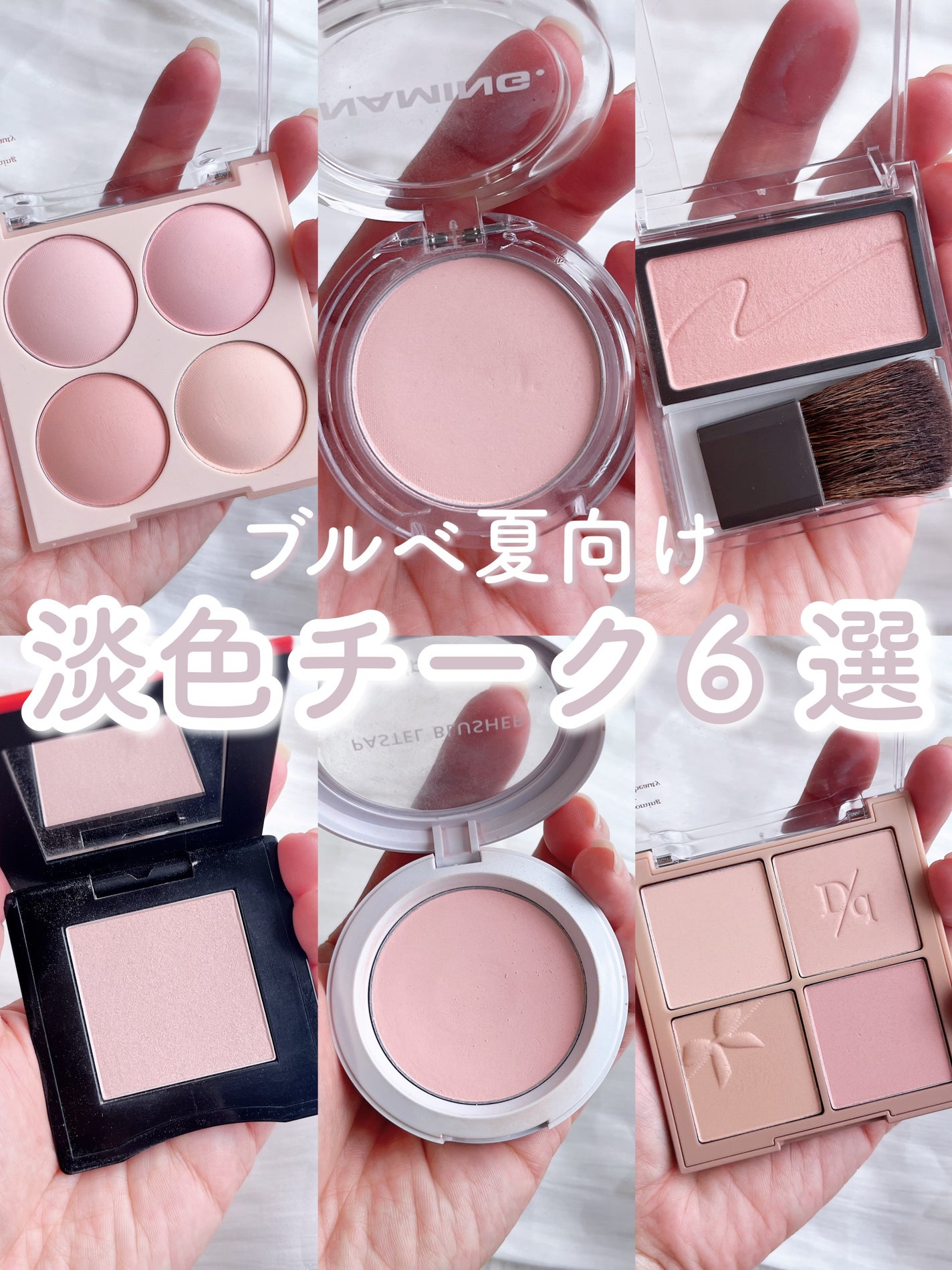 アピュー パステルブラッシャー/A’pieu/パウダーチークを使ったクチコミ(1枚目)