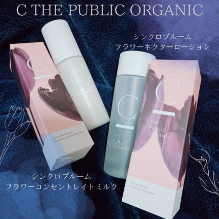 シンクロブルーム フラワーネクターローション/C THE PUBLIC ORGANIC/化粧水を使ったクチコミ(1枚目)