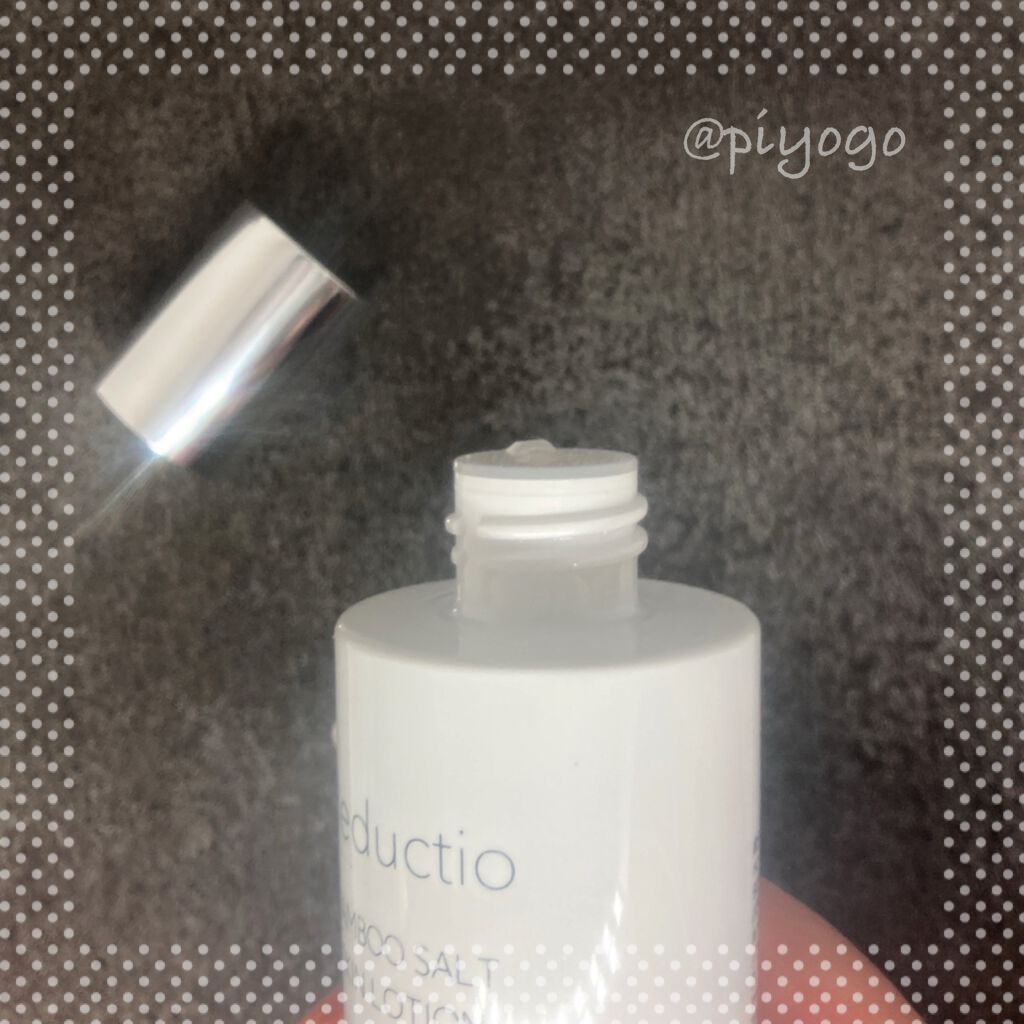 スキンローション/Reductio/化粧水を使ったクチコミ（1枚目）