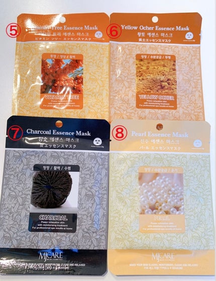 MJ-Care エッセンスマスク/MJ-Care/シートマスク・パックを使ったクチコミ(3枚目)