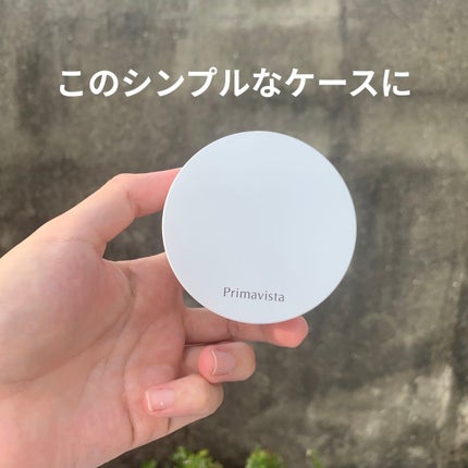 ポアレスフィクサー/プリマヴィスタ/ルースパウダーを使ったクチコミ(2枚目)