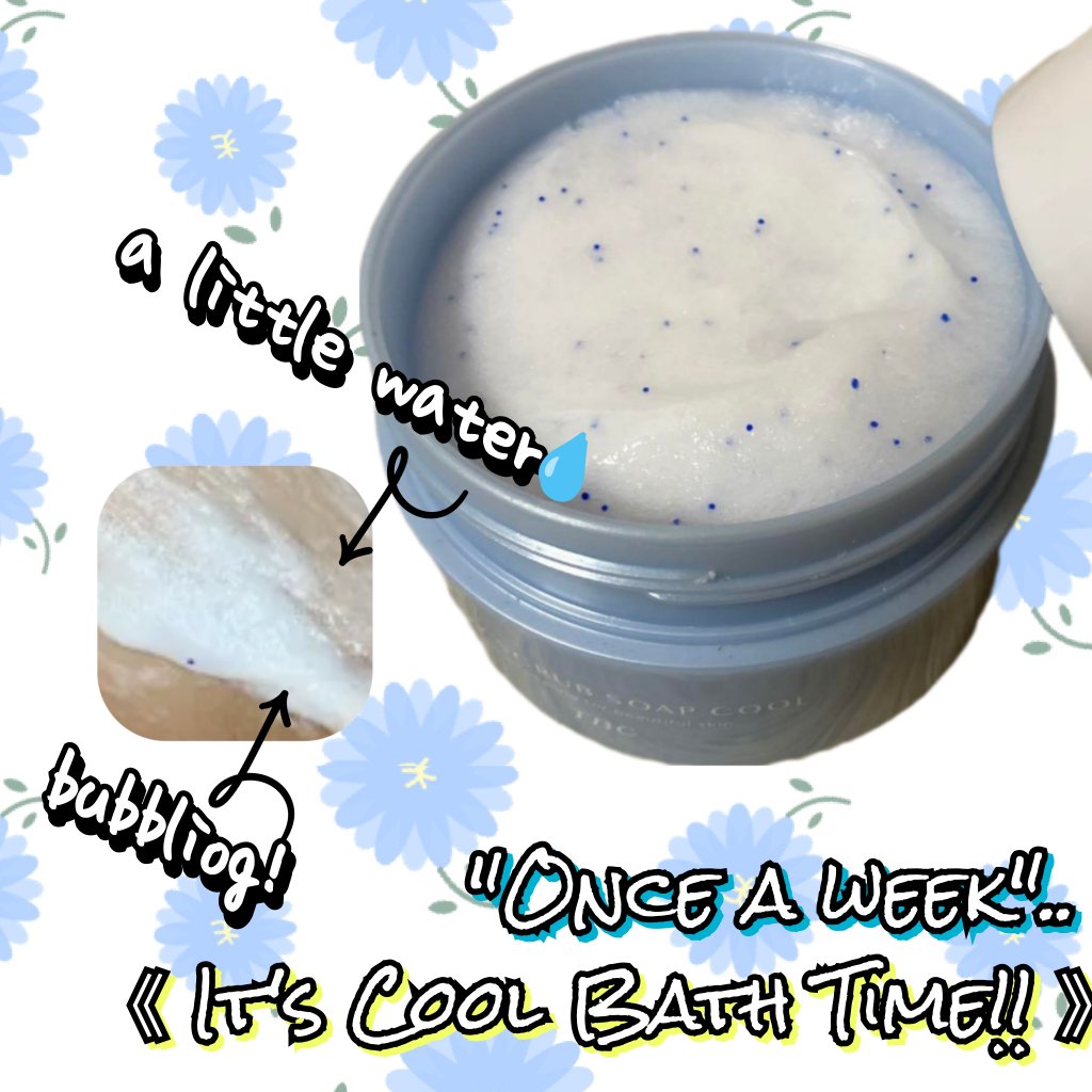 TBC ボディスクラブソープ クール/TBC/ボディスクラブを使ったクチコミ（3枚目）