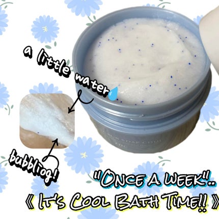 TBC ボディスクラブソープ クール/TBC/ボディスクラブを使ったクチコミ(3枚目)