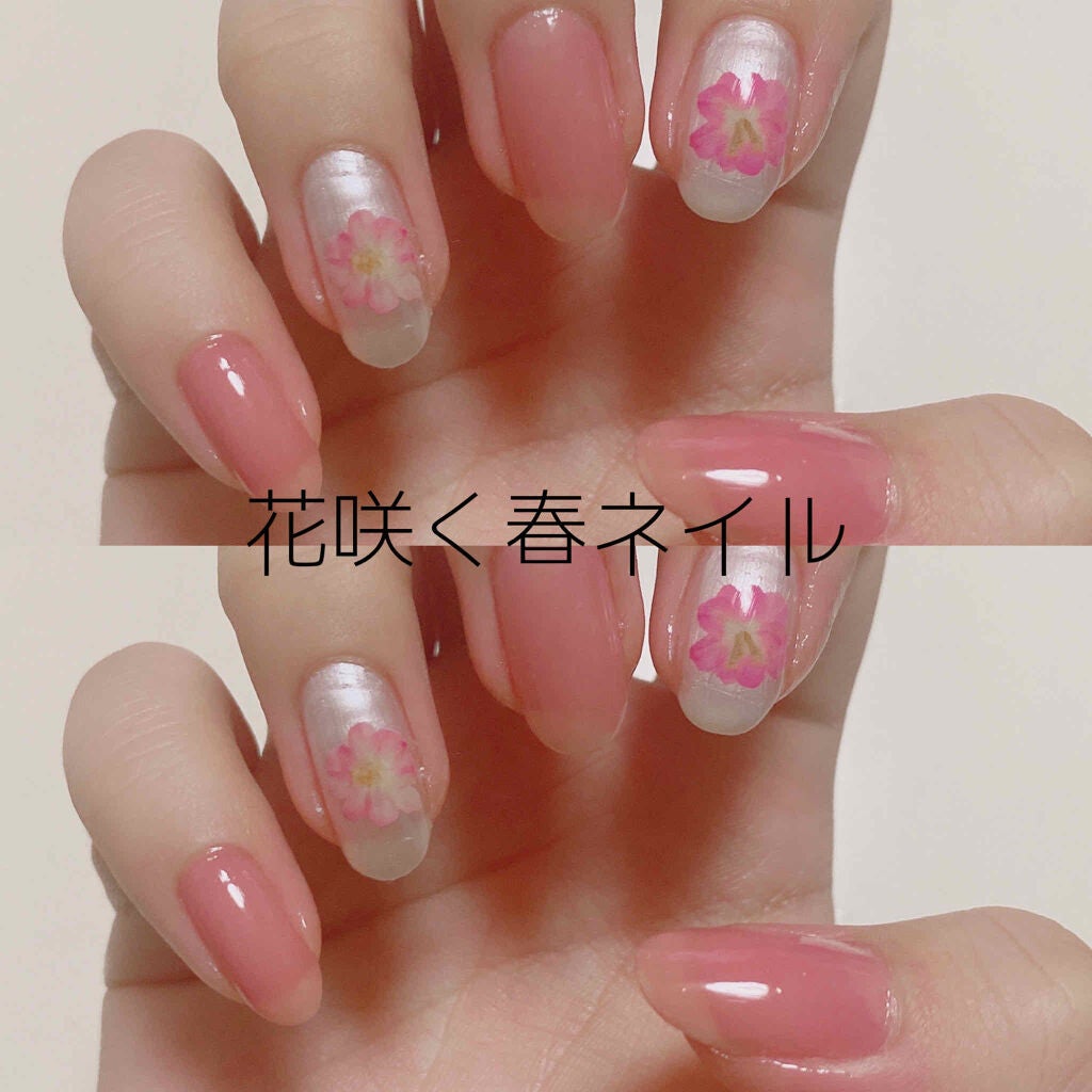 ネイルファンデーション/パラドゥ/マニキュアを使ったクチコミ(1枚目)