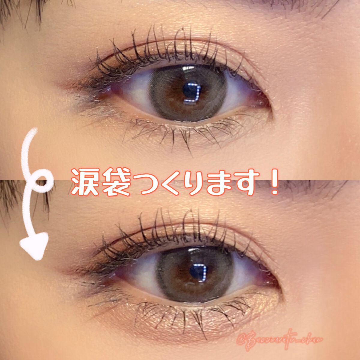 シャドーカスタマイズ/MAJOLICA MAJORCA/単色アイシャドウを使ったクチコミ（1枚目）