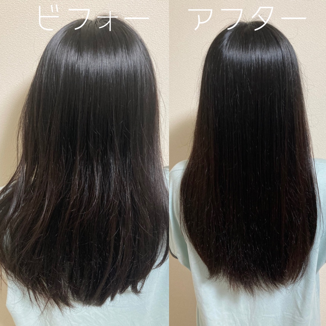 LPTケラチンリペアトリートメント/Daleaf/洗い流すヘアトリートメントを使ったクチコミ（2枚目）