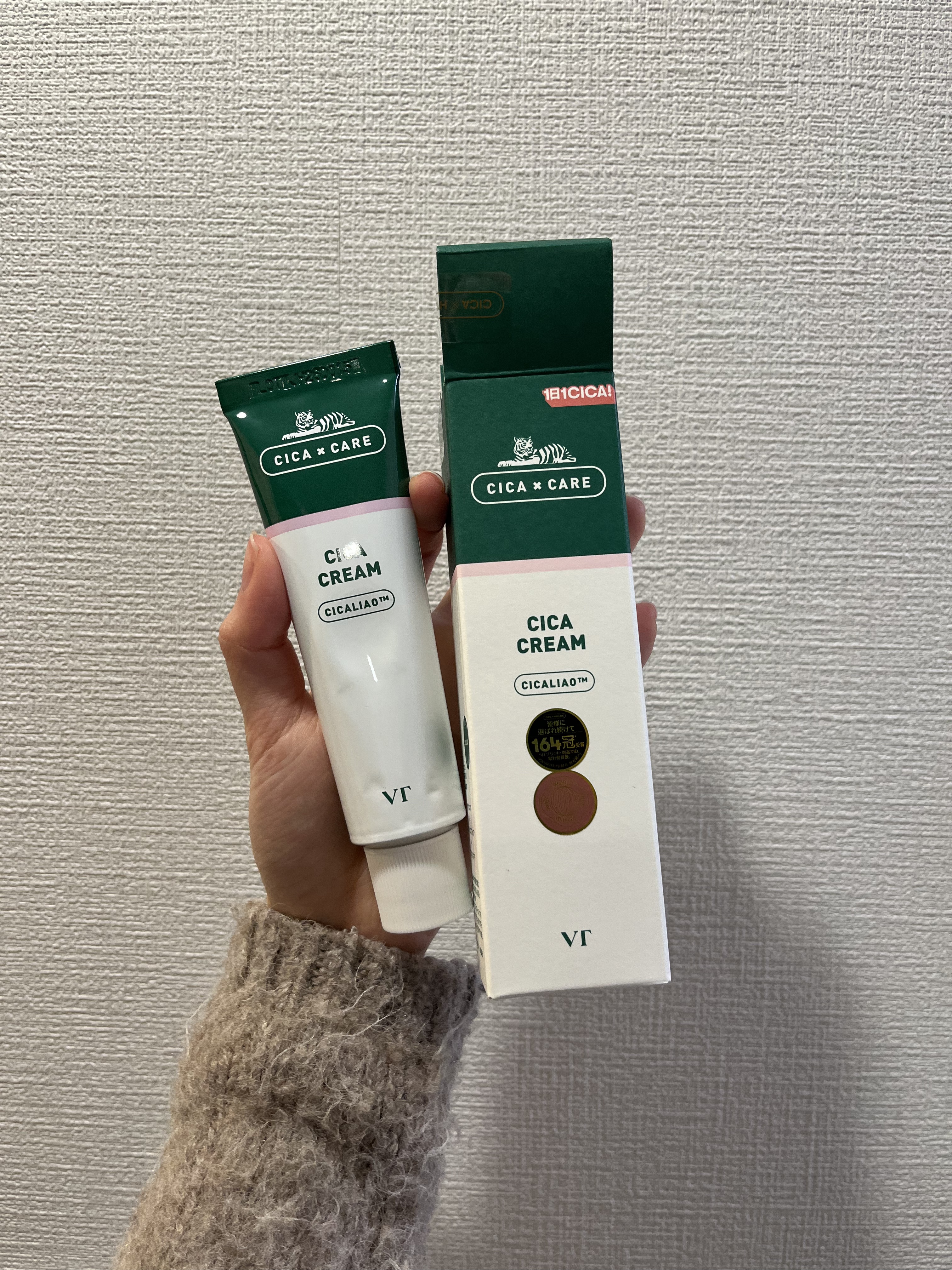 CICA マイルドトナーパッド/VT/トナーパッドを使ったクチコミ（1枚目）