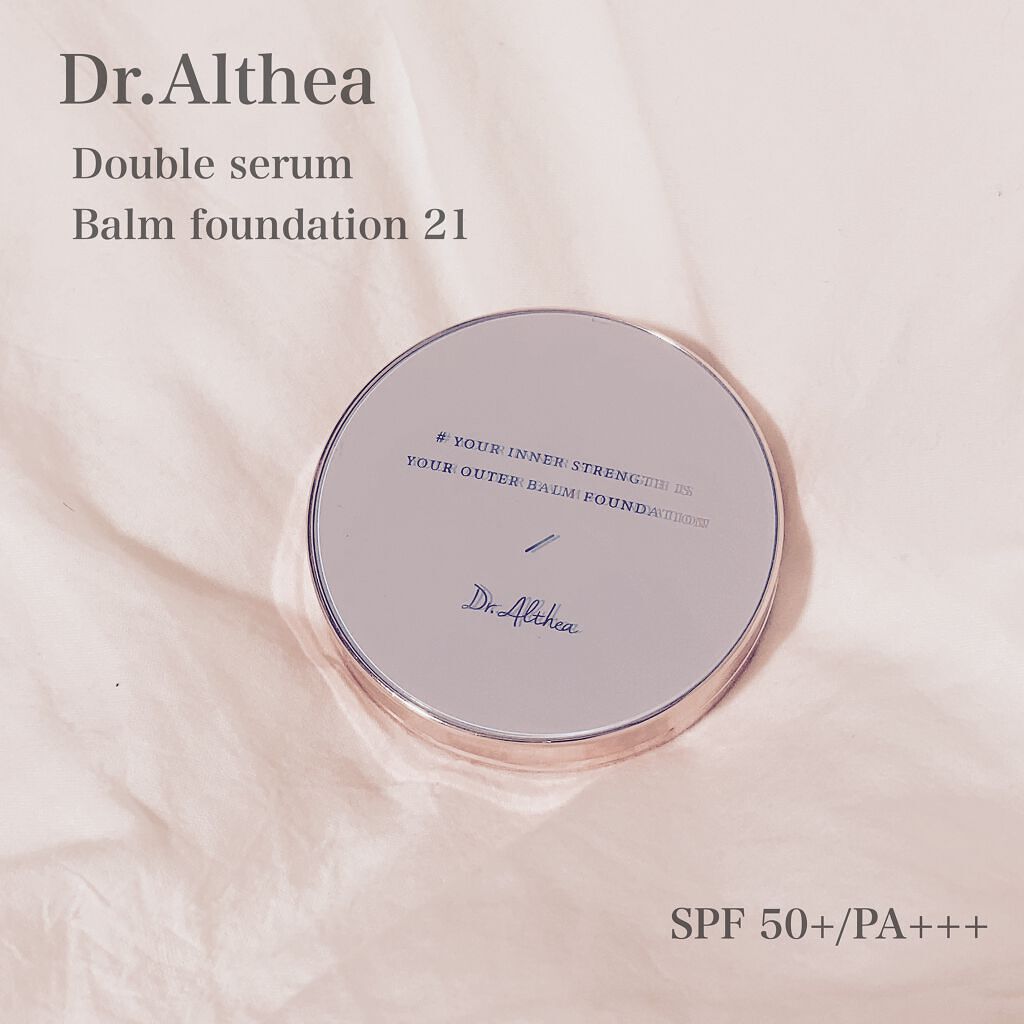 ダブル セラム バーム ファンデーション/Dr.Althea/クリーム・エマルジョンファンデーションを使ったクチコミ（1枚目）