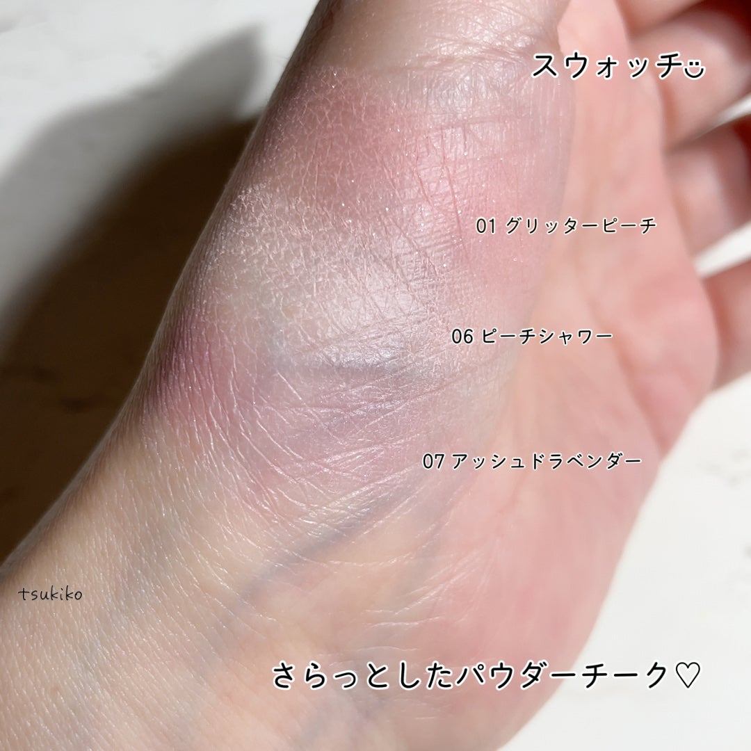 パステルクッションブラッシャー/THE FACE SHOP/パウダーチークを使ったクチコミ(5枚目)