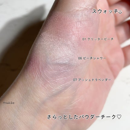 パステルクッションブラッシャー/THE FACE SHOP/パウダーチークを使ったクチコミ(5枚目)