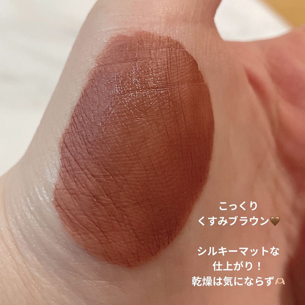 キューピッドリップ/CYQ/口紅を使ったクチコミ（2枚目）