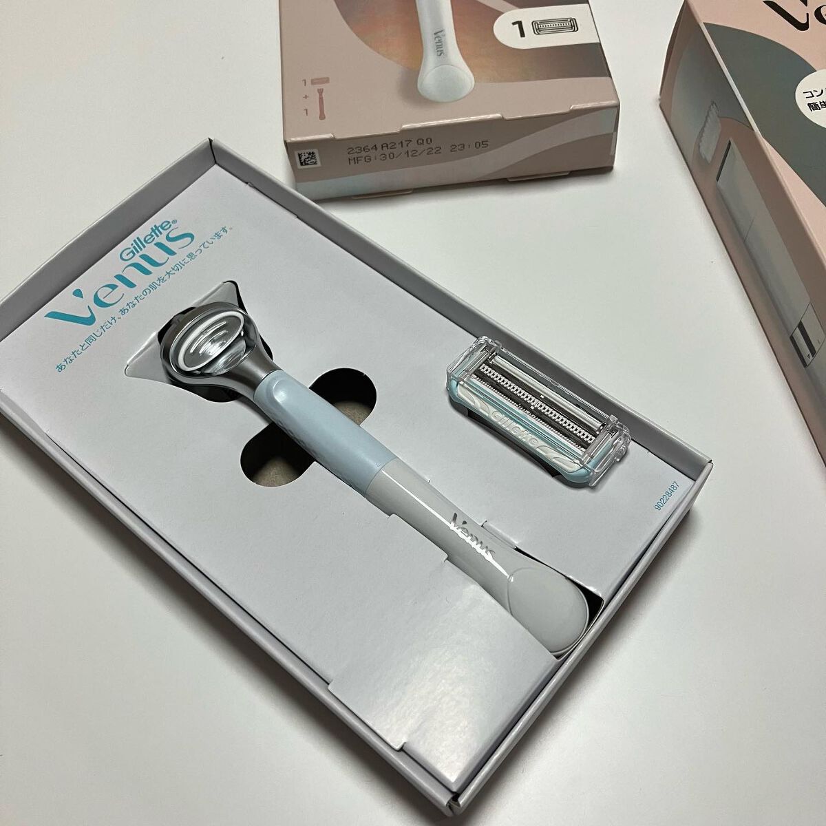 ヴィーナス VIO ヘア&スキン カミソリ/Gillette Venus/シェーバーを使ったクチコミ（2枚目）