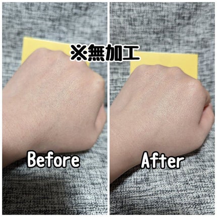 ミネラルトーンアップクッションBB /ONLY MINERALS/クッションファンデーションを使ったクチコミ(4枚目)