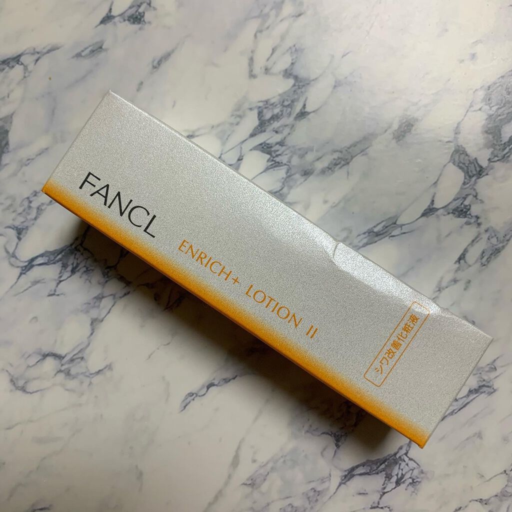 エンリッチプラス 化粧液Ⅱ しっとり ＜医薬部外品＞/ファンケル/化粧水を使ったクチコミ（1枚目）