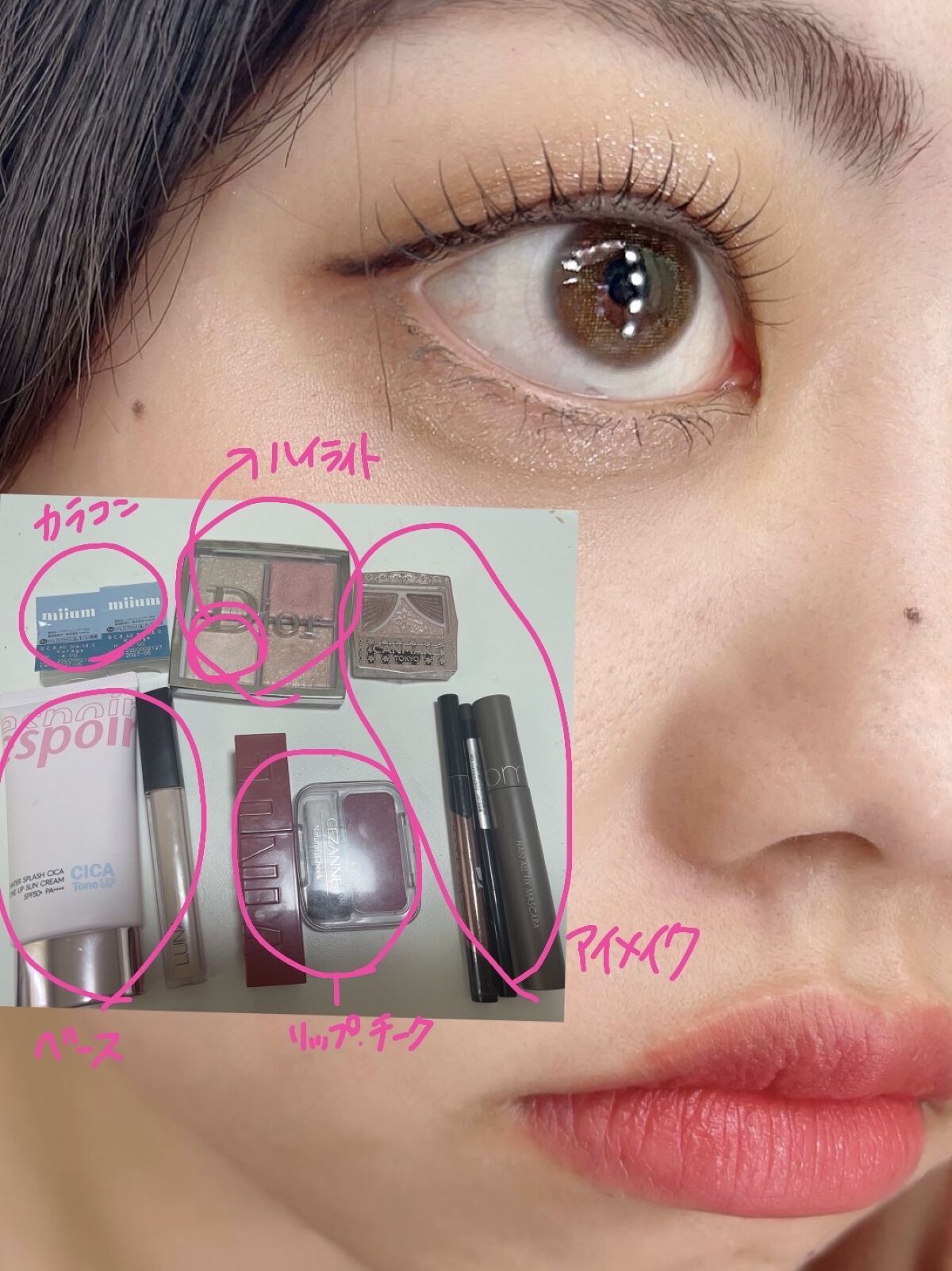 ウォータースプラッシュシカトーンアップクリーム/espoir/化粧下地を使ったクチコミ（2枚目）