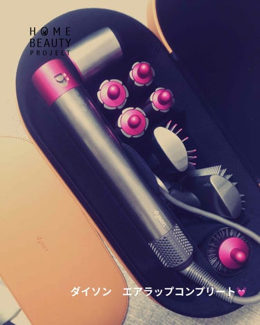 超人気の ダイソンエアラップDysonAirwrapCompleteHS01COMPFN ダイソン