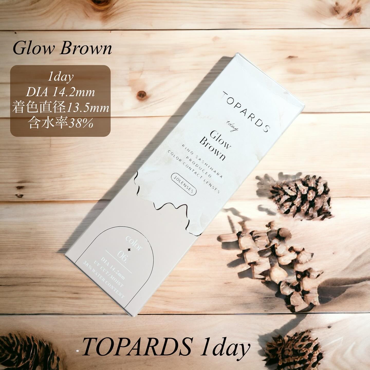 TOPARDS 1day/TOPARDS/ワンデー（１DAY）カラコンを使ったクチコミ（2枚目）